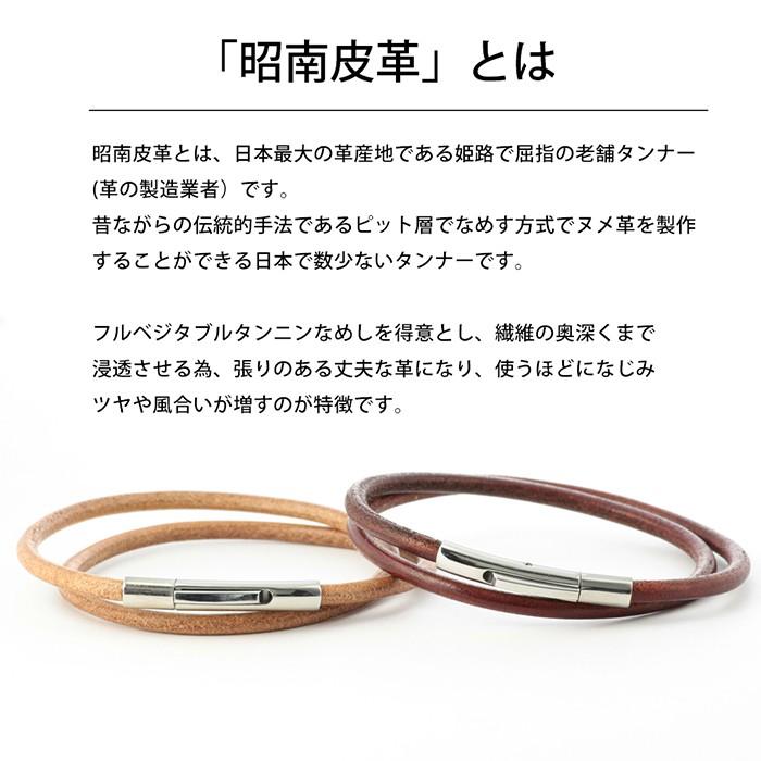 close to me（クロストゥーミー） ブレスレット メンズ 男性 女性