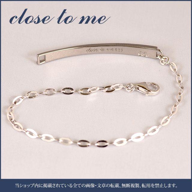 激安店舗 ブレスレット メンズ 男性 人気 ブランド close to me チェーン クローバー 刻印入り