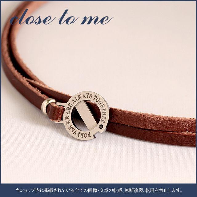 ブレスレット 栃木レザー メンズ 男性 人気 ブランド Close To Me ジョイン ザ インフィニティ レザー Sbr13 045 プレシャスジュエリーyahoo 店 通販 Yahoo ショッピング
