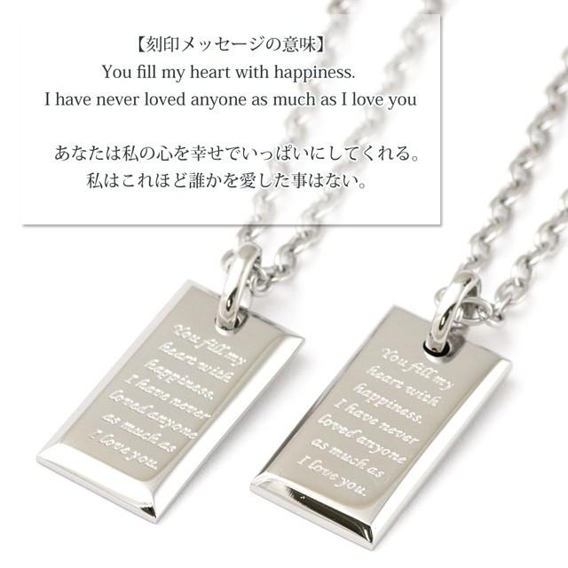 close to me（クロストゥーミー） ネックレス メンズ 男性 ブランド 