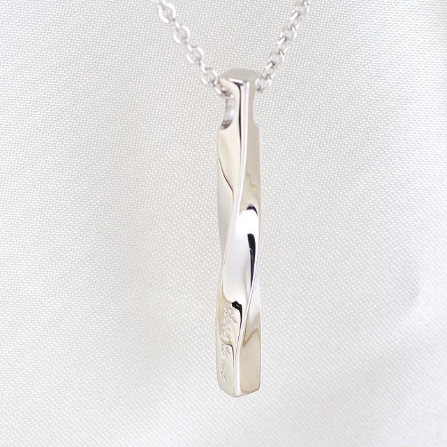 ネックレス ブランド ギフト プレゼント レディース 女性 人気 close to me ツイストチャーム ペンダント