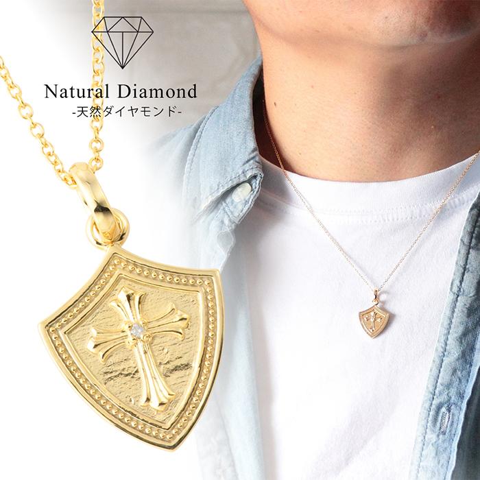 ネックレス メンズ シルバー クロス 十字架 ブランド ゴールド ダイヤモンド シルバー925 シンプル かっこいい おしゃれ Royal Stag Zest ペンダント Sn26 003 プレシャスジュエリーyahoo 店 通販 Yahoo ショッピング