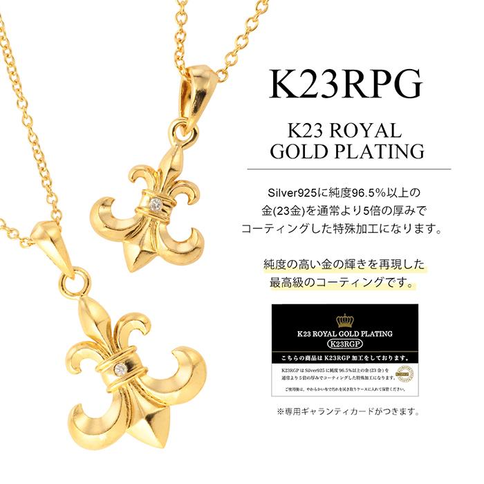 ネックレス メンズ シルバー ブランド ゴールド ダイヤモンド シルバー925 シンプル かっこいい おしゃれ Royal Stag Zest ペンダント｜jewelryprecious｜05