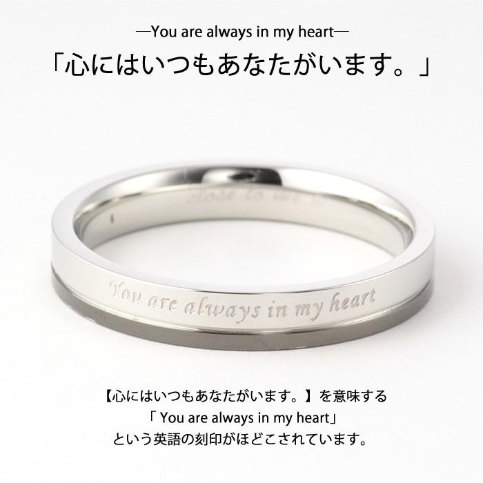 close to me（クロストゥーミー） 指輪 リング 刻印対象 メンズ 男性 早い者勝ち！お買い得！クロストゥーミー close to me リング 指輪