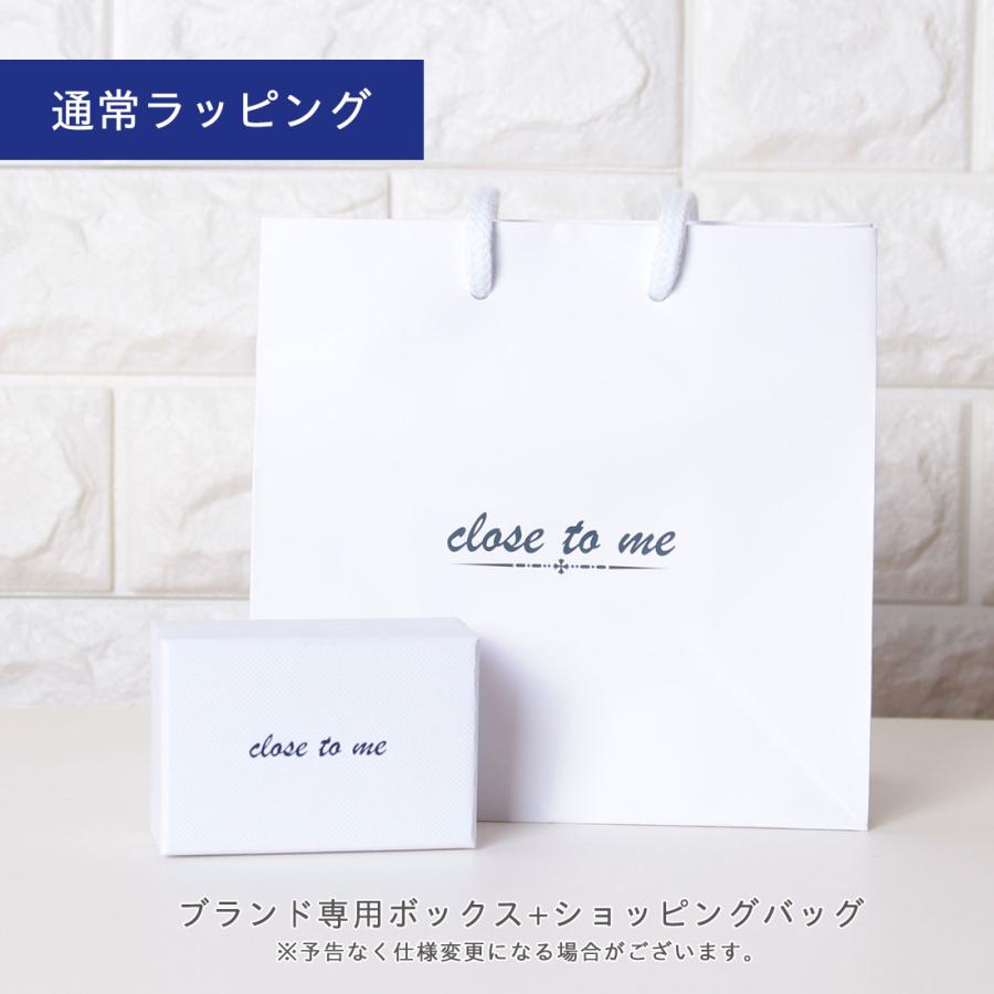 close to me（クロストゥーミー） 指輪 リング 刻印対象 メンズ 男性