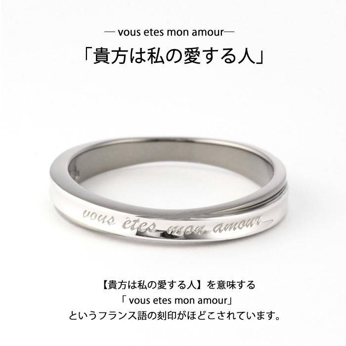 close to me（クロストゥーミー） 指輪 リング シルバー925 SV925