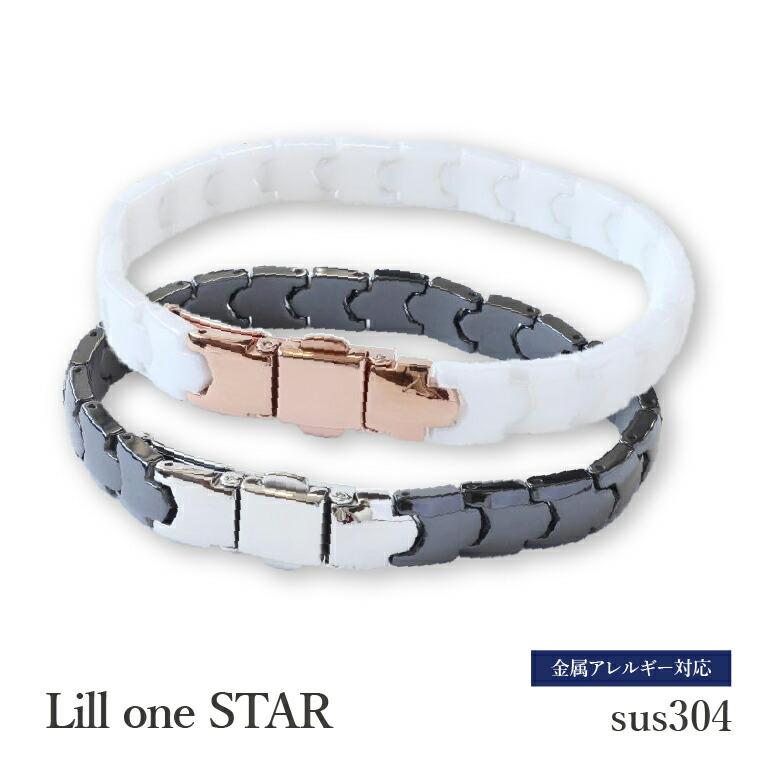 Lill one STAR リルワンスター】 SUS304 セラミックブレス ブラック