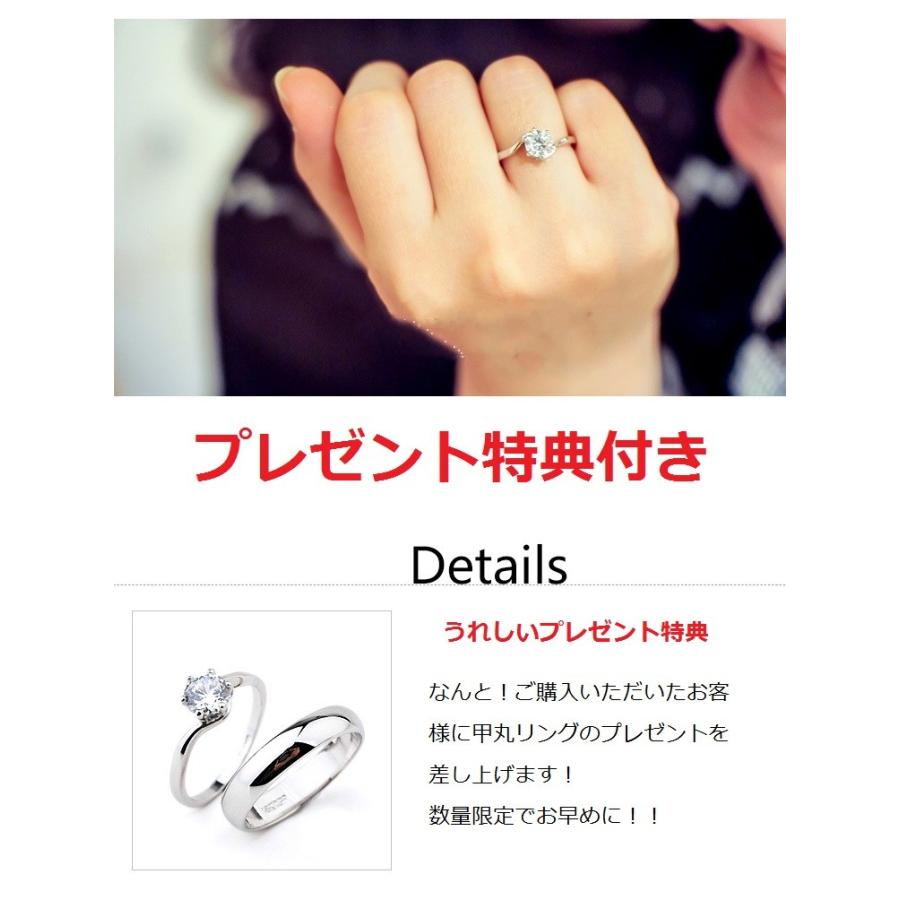 SWAROVSKI（スワロフスキー） プレゼント付 リング 指輪 高級 婚約指輪