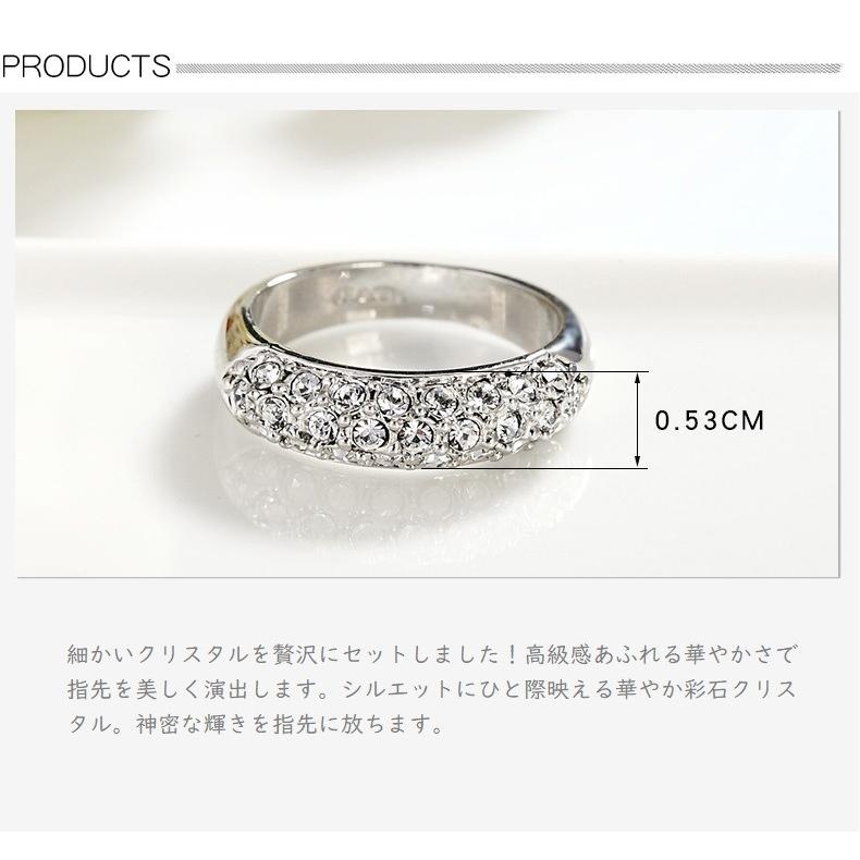 指輪 リング レディース ダイヤモンドCZ彩石 満天星 ゴージャス 彼女 