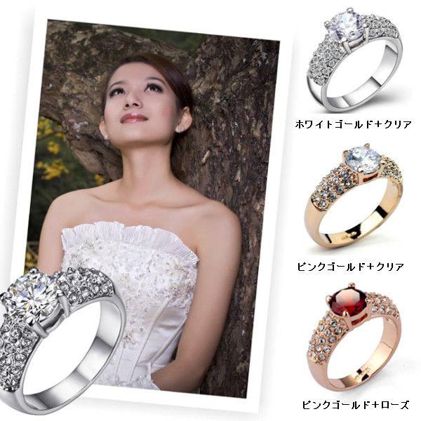 指輪 リング レディース スワロフスキー 豪華 大粒 プレゼント K18金RGP 金属アレルギー対応｜jewelrysanmi｜02