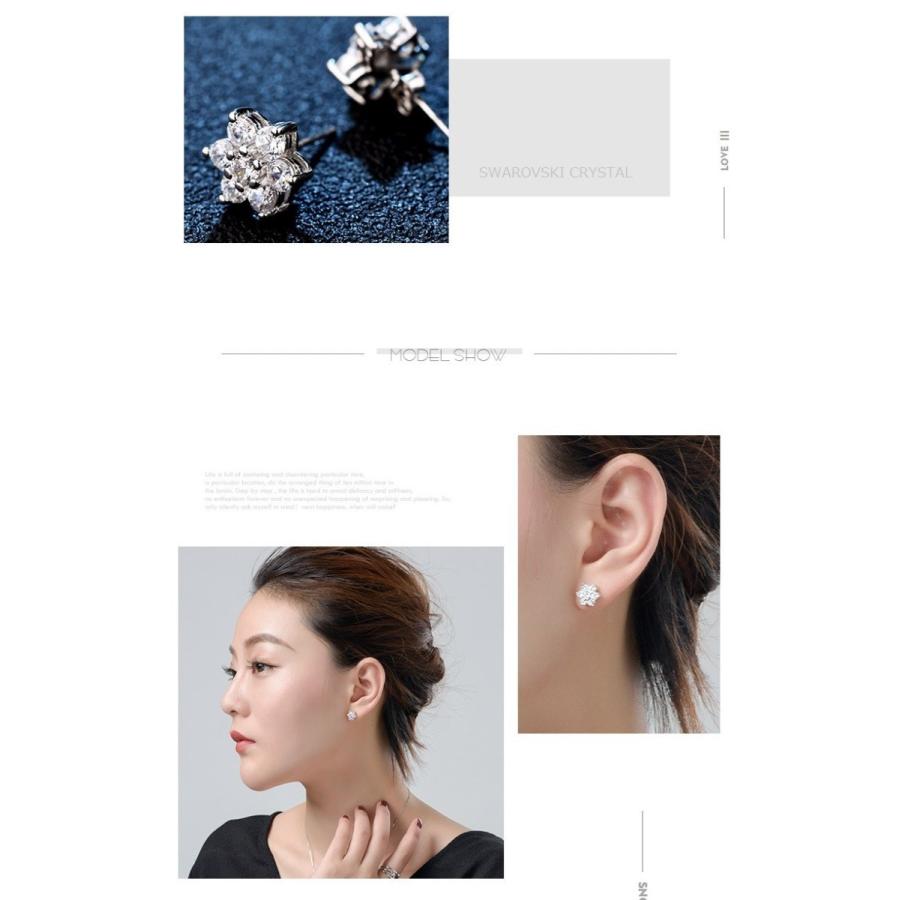 SWAROVSKI（スワロフスキー） ピアス レディース 高級 雪の結晶 雪華