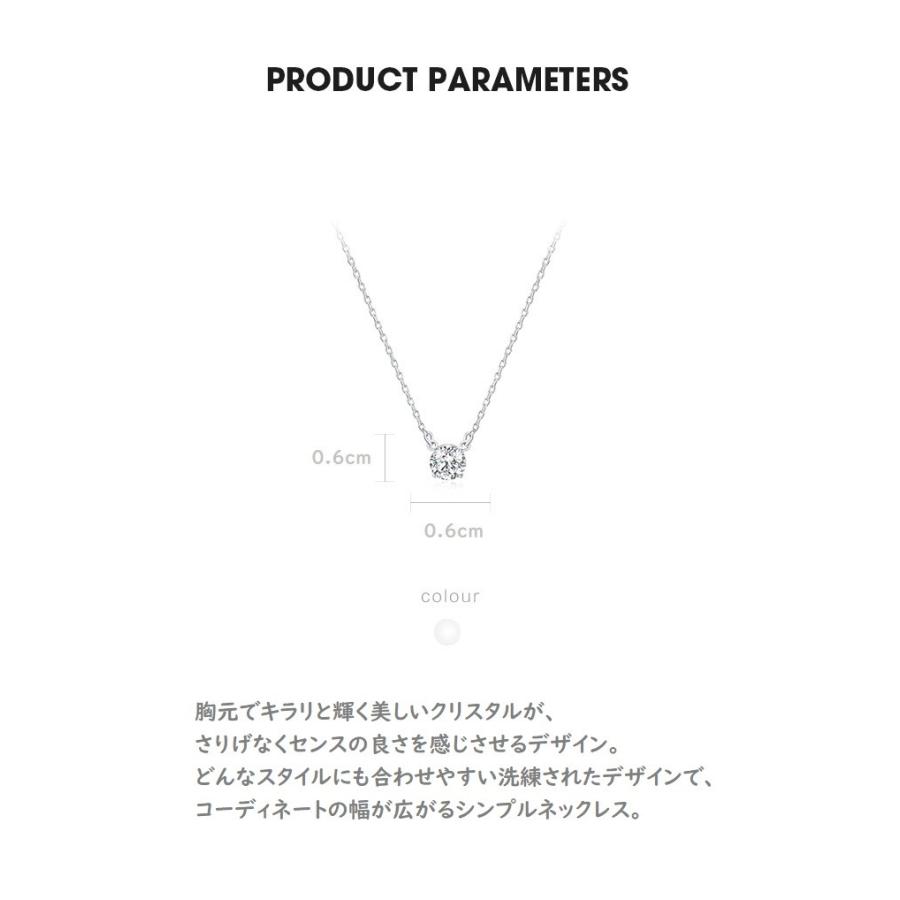 ネックレス レディース スワロフスキー シンプル 一粒 本物 万能 