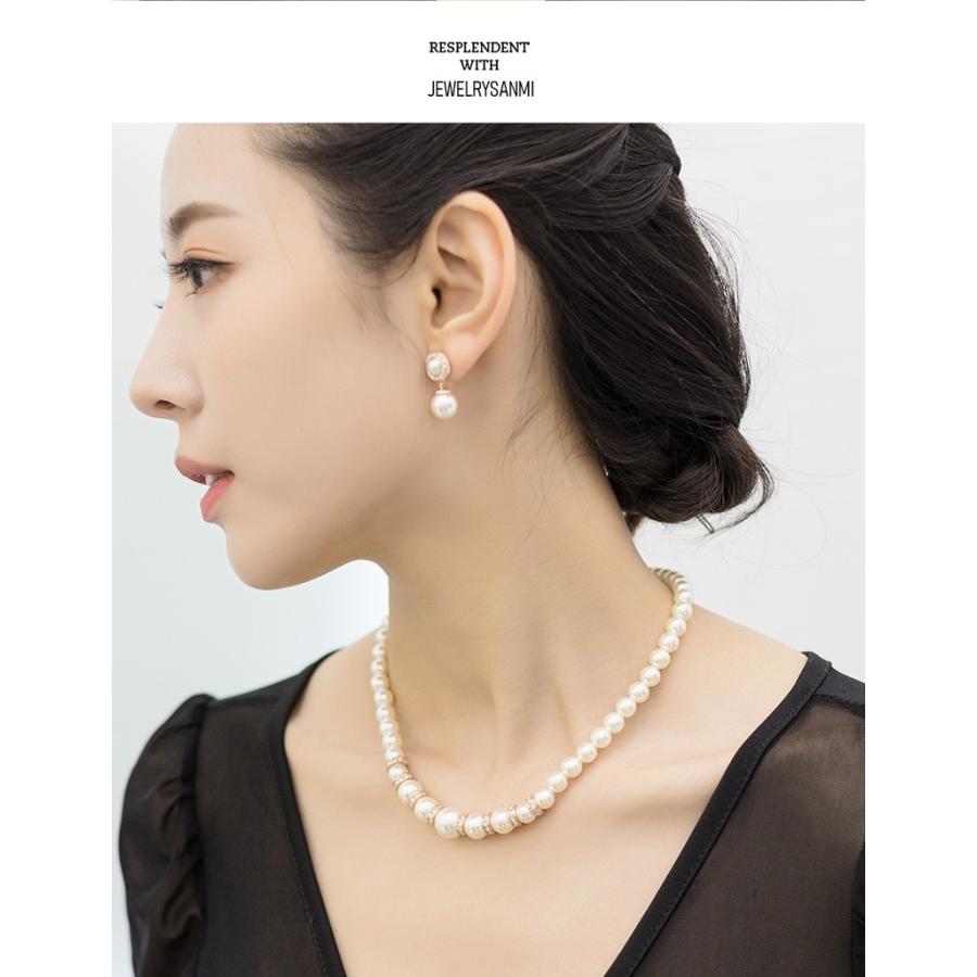 ネックレス ピアス ブレスレット 3点セット 本貝パール 入学式 卒業式  