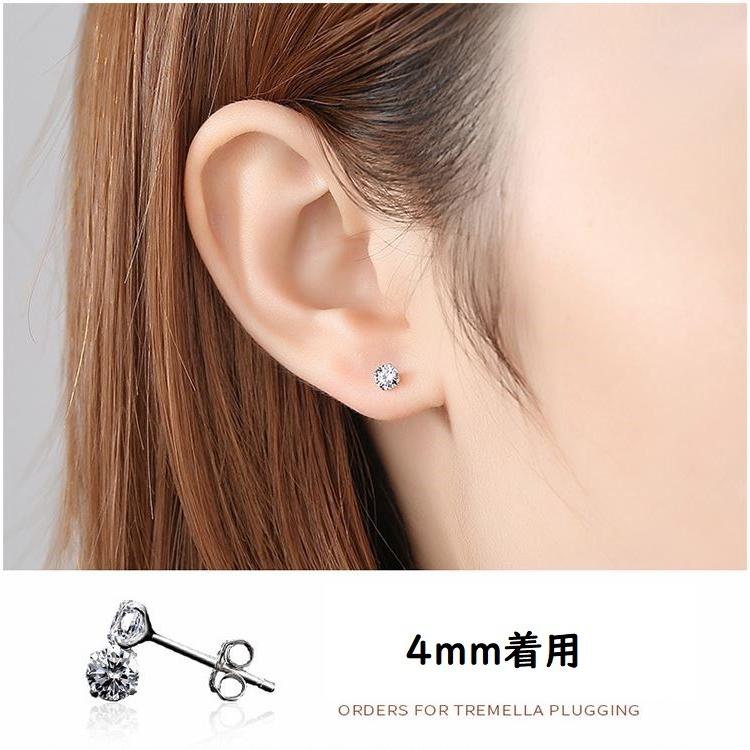 SWAROVSKI（スワロフスキー） ピアス 高級 シルバー SILVER925