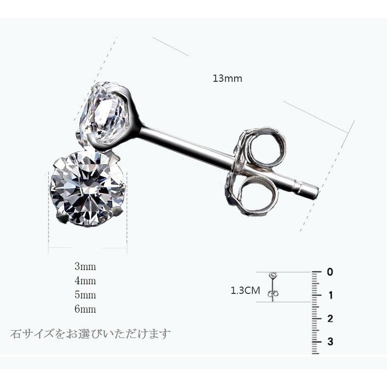 ピアス スワロフスキー シルバー SILVER925 シンプル 誕生日 記念日 クリスマス 母の日 テレワーク 金属アレルギー対応｜jewelrysanmi｜12