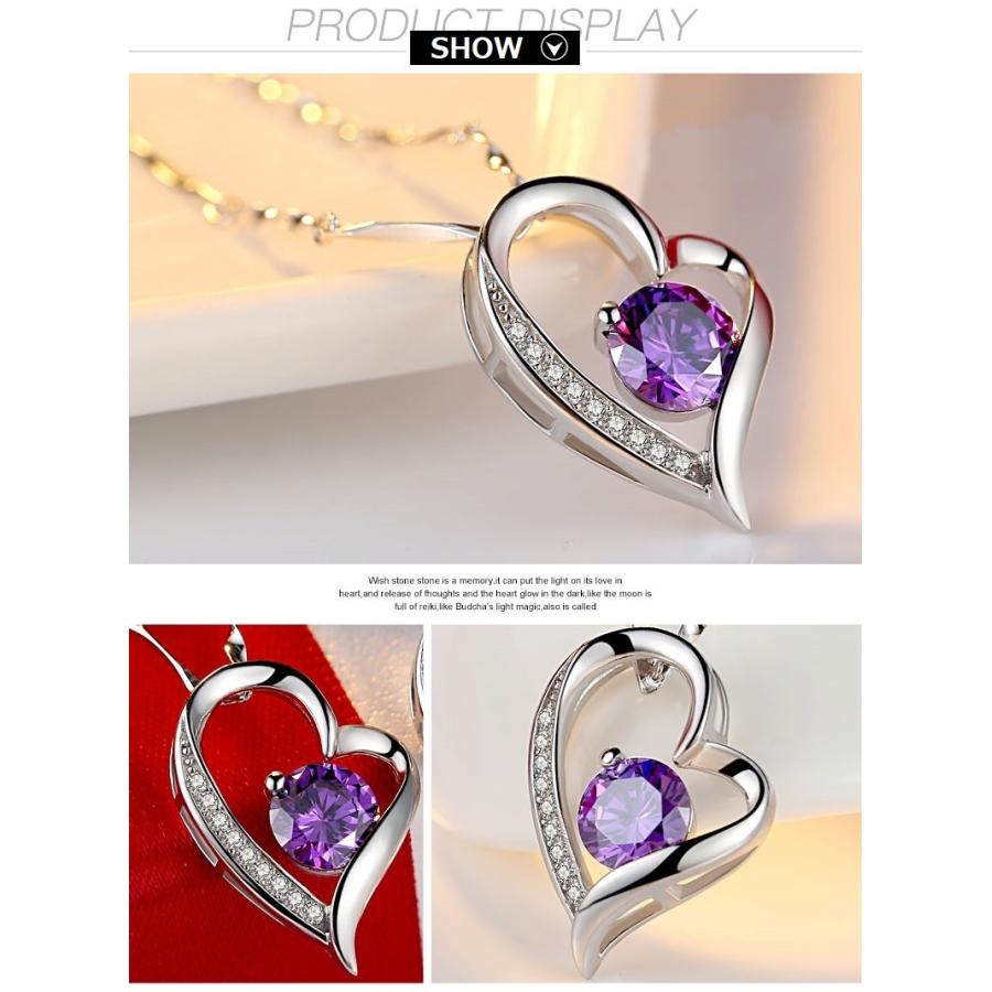 SWAROVSKI（スワロフスキー） ネックレス レディース 高級 ハート