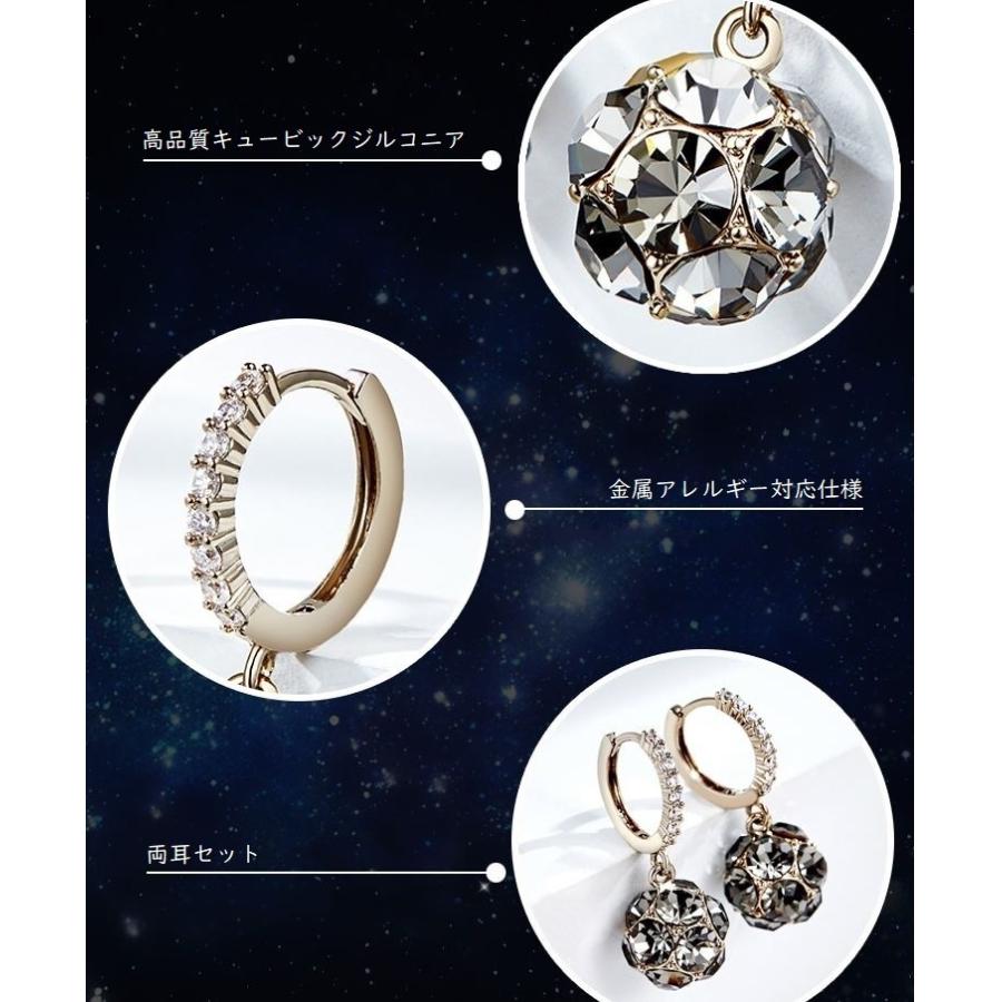 ピアス レディース ブラックダイヤ 可愛い 大粒 スタイリッシュ 揺れる K18金RGP 金属アレルギー対応｜jewelrysanmi｜17