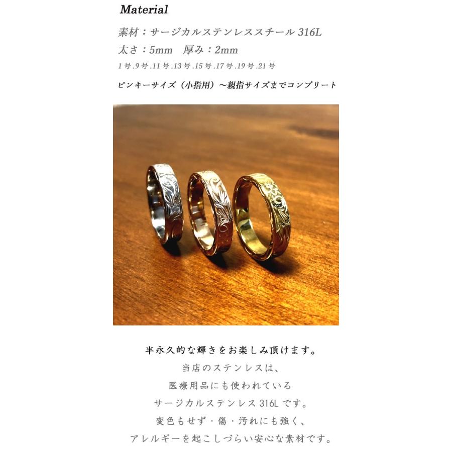リング 指輪 レディース メンズ ハワイアン ジュエリー ステンレス 