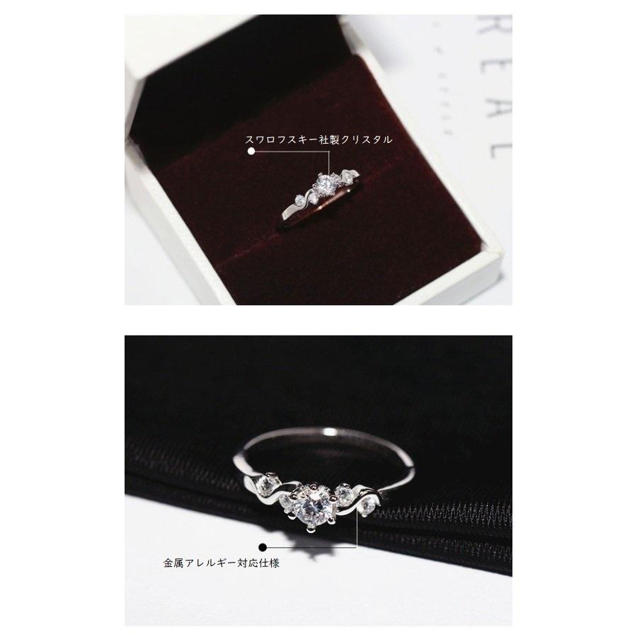 リング 指輪 レディース 高級 職場 可愛い ピンキー 大きいサイズ 誕生