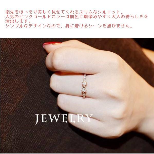 指輪 リング リボン ハーフエタニティ 上品 職場 誕生日 記念日 