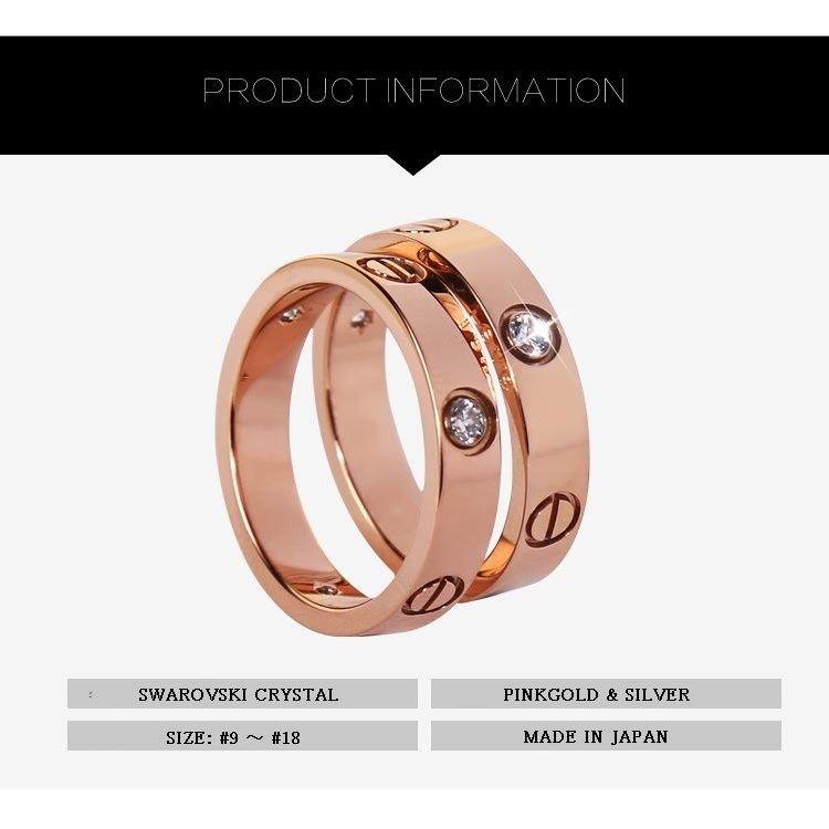 指輪 リング 日本製 海外セレブ愛用 高級 刻印 LOVEリング 誕生日 記念