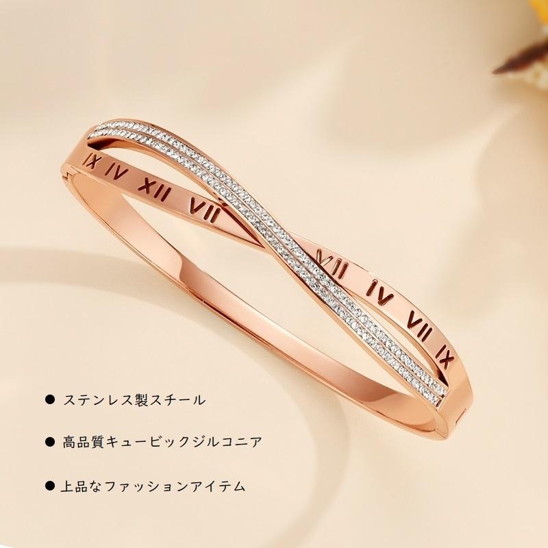 ブレスレット レディース ステンレス ダイヤCZ 高級 誕生日 記念日 クリスマス 母の日 金属アレルギー対応の画像