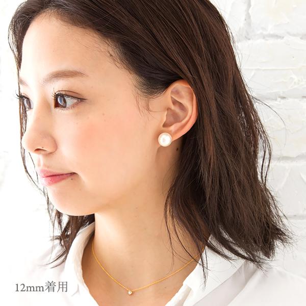 安心の1年保証 K18 コットンパール ピアス 真珠 シンプル カジュアル 