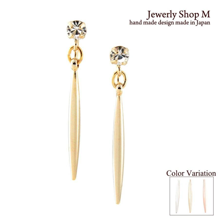 ピアス ノンホール すいらい型 スワロフスキーピアス風のイヤリング