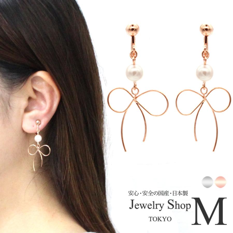 イヤリング ピアス レディース 女性用 リボン 細線 手曲げ パール 真珠 おしゃれ かわいい アクセサリー シンプル カジュアル 日本製 国産 E25 ジュエリーショップm 通販 Yahoo ショッピング