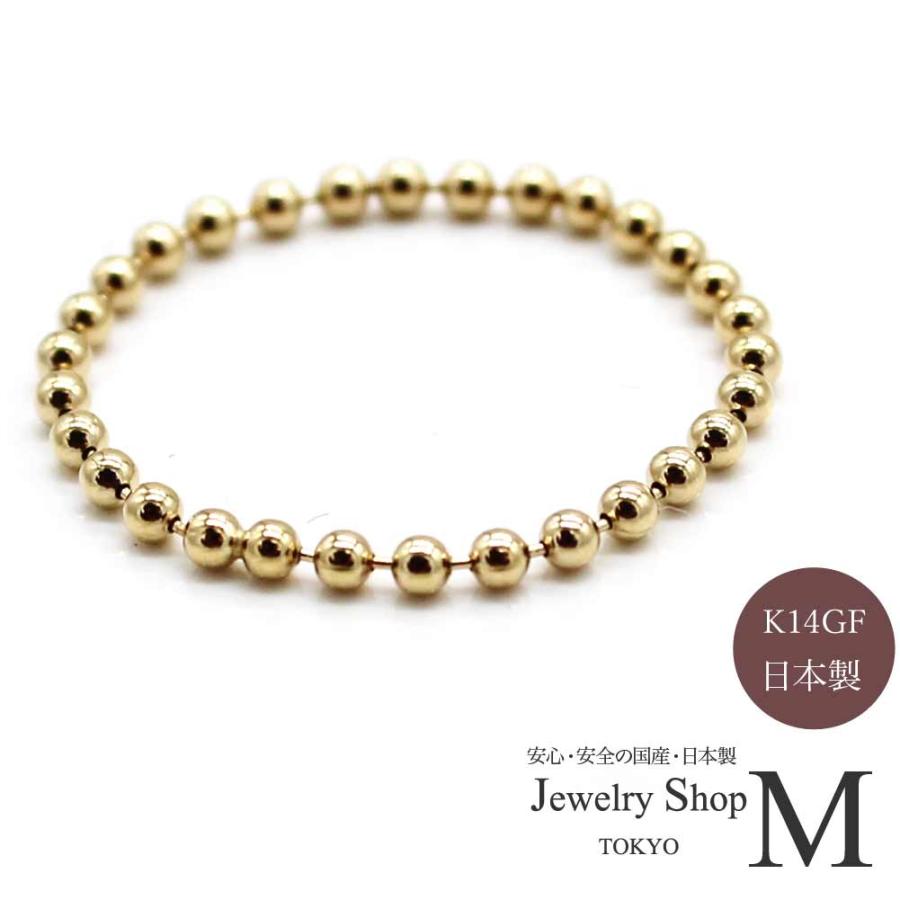 K14 14K ゴールドフィルド ボールチェーン チェーンリング ピンキー