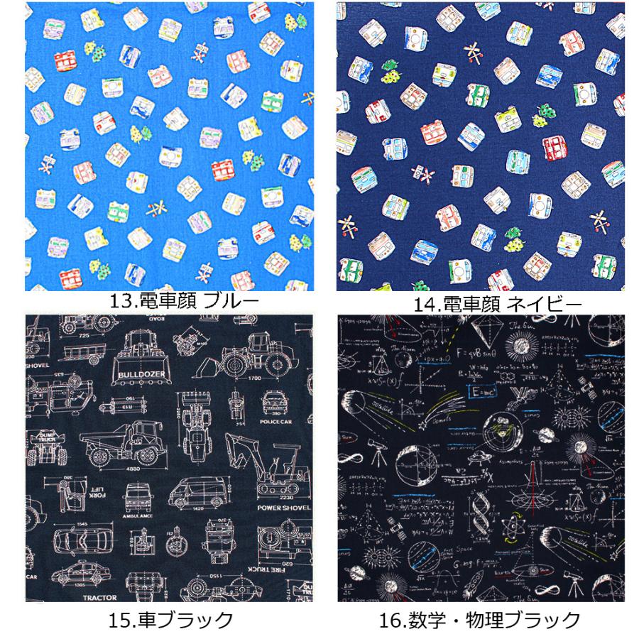 21秋冬新作 Vanco バンコ 英数字 L C L型テンプレート 定規 製図用品