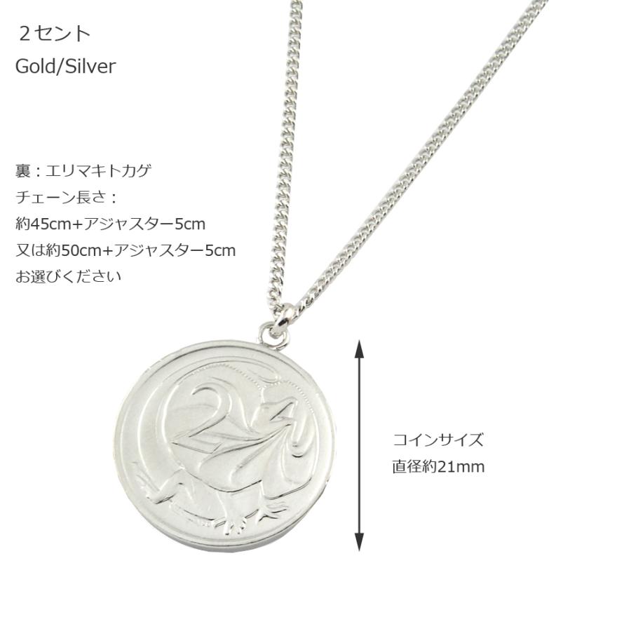 ネックレス コイン レディース 女性用 エリザベス オーストラリア 10