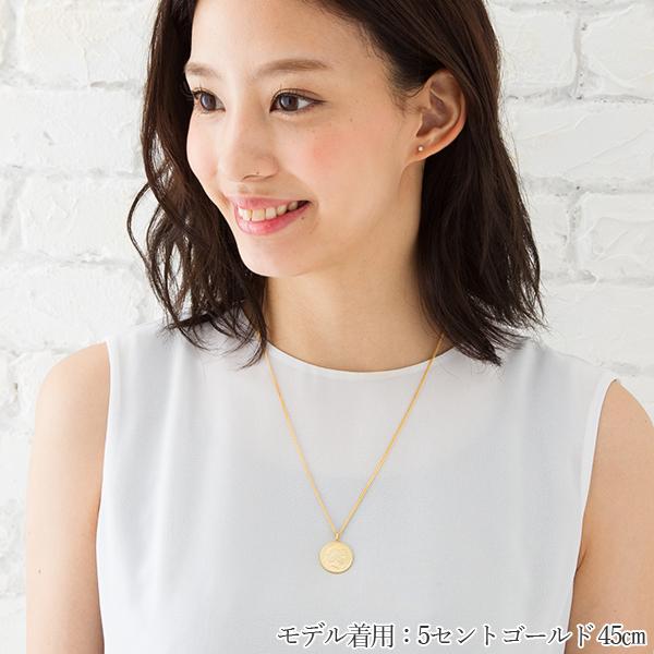ネックレス コイン エリザベス ハリモグラ フクロモモンガ