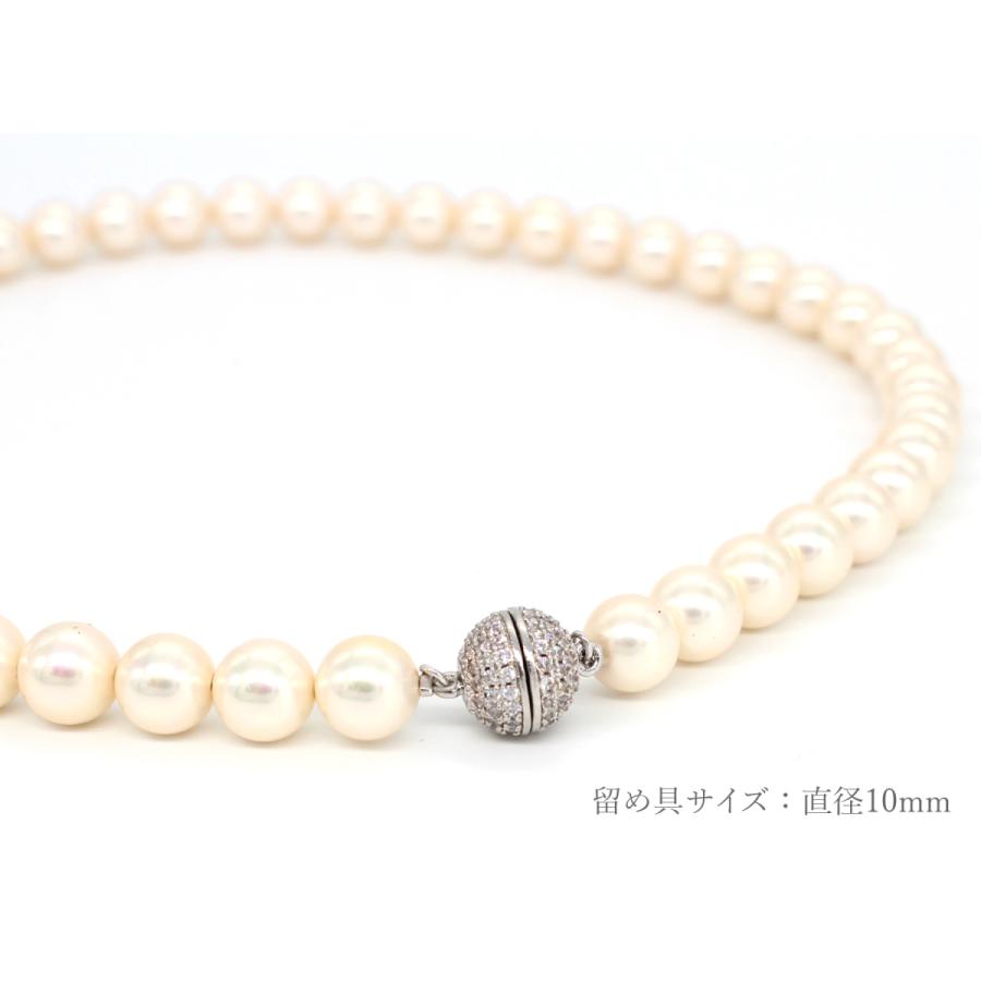 ネックレス パール 貝パール 真珠 レディース マツワカ マグネット