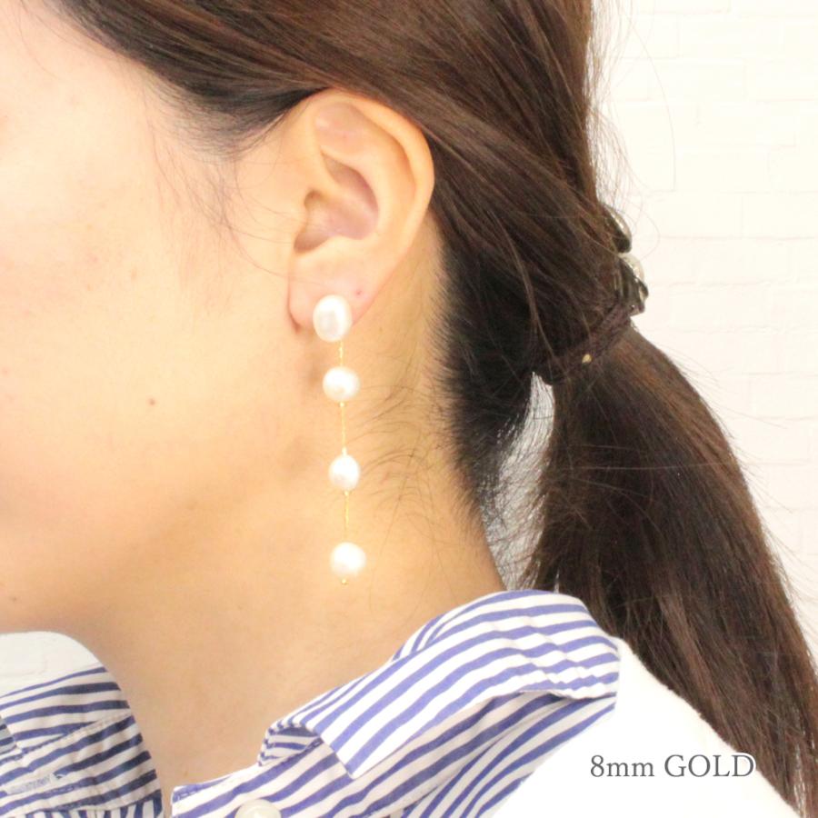 ピアス レディース ロング 4連 パール バロック 淡水 巾着付き 淡水