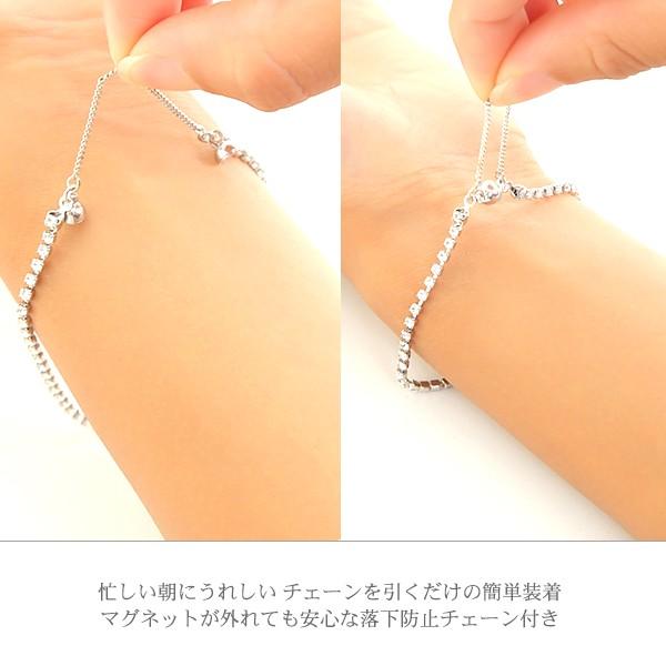 ラインストーン ダイヤレーン ブレスレット マグネット クラスプ