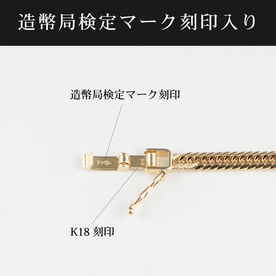 喜平 ネックレス K18 トリプル 8面 18g 45cm 造幣局検定マーク(ホール
