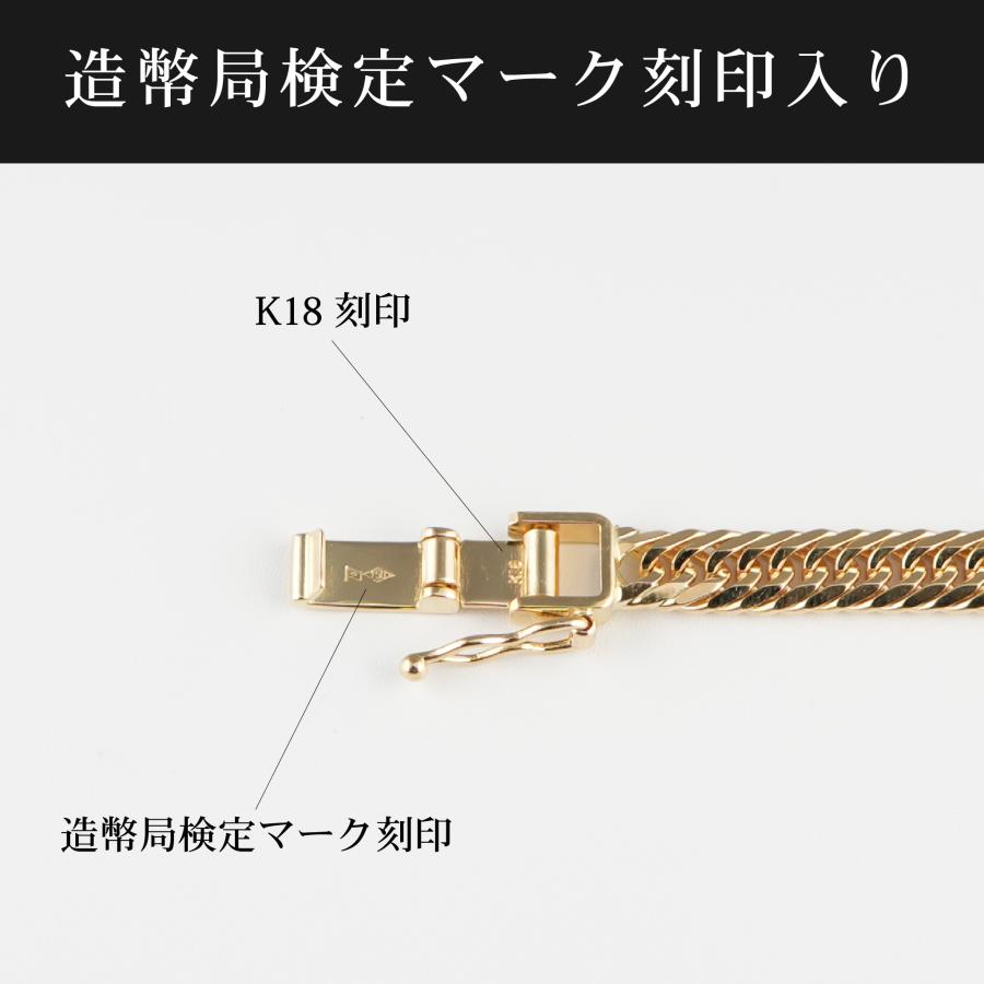 喜平 ネックレス K18 トリプル 8面 30g 50cm 造幣局検定マーク(ホール 