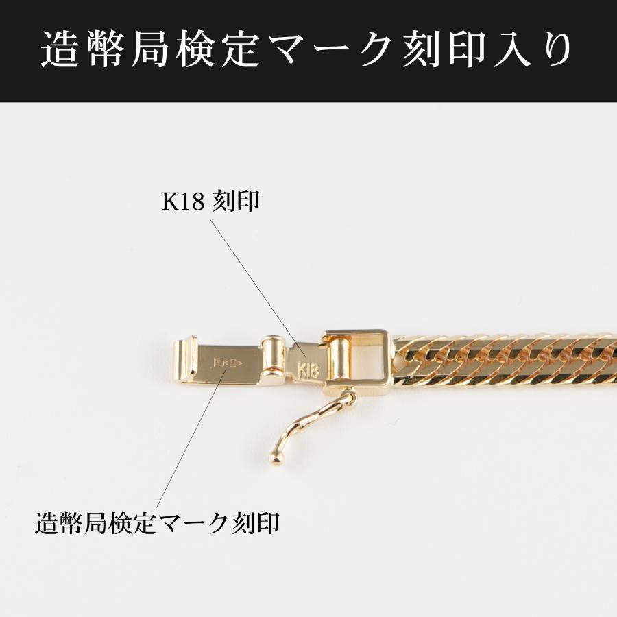 喜平 ネックレス K18 トリプル 12面 30g 50cm 造幣局検定マーク(ホール