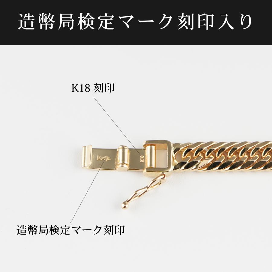 喜平 ブレスレット K18 トリプル 8面 20g 18cm 造幣局検定マーク