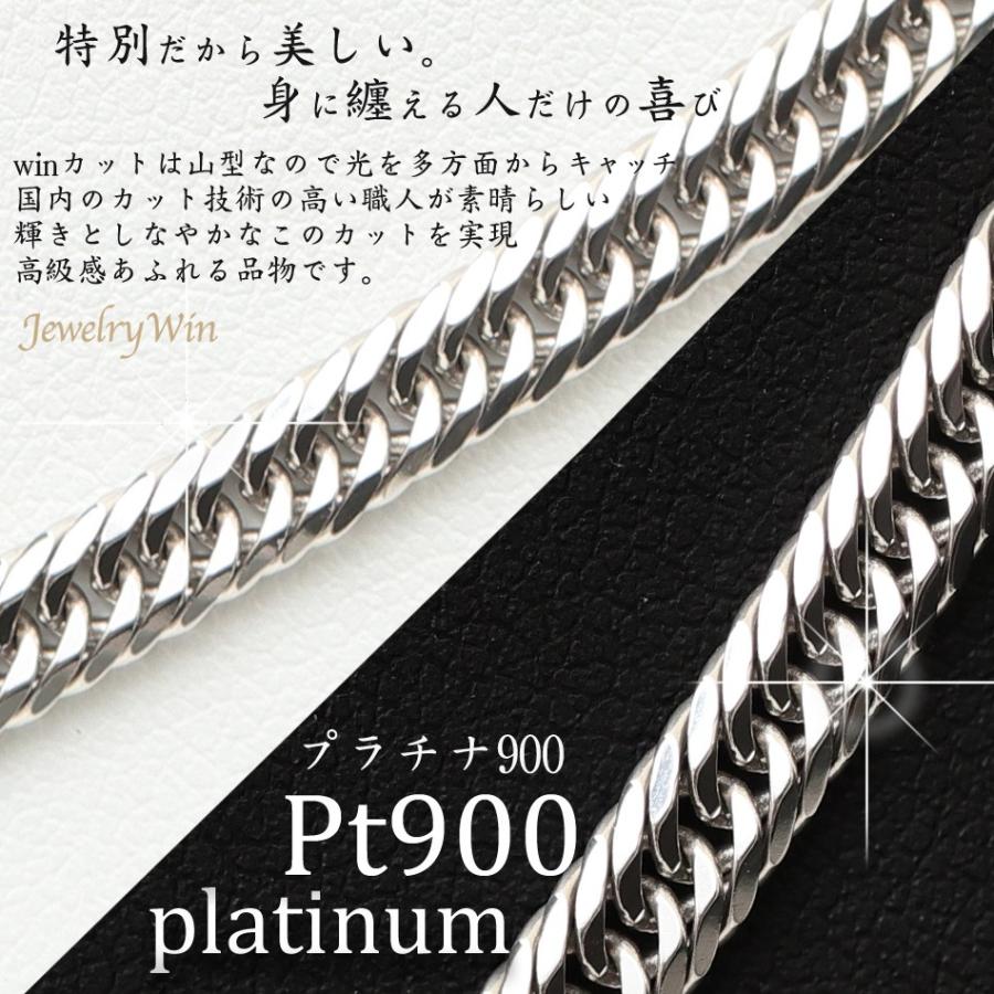 喜平 ネックレス プラチナ Pt900 トリプル 8面 27g 45cm 新品 喜平 ネックレス プラチナ Pt900 トリプル 8面 27g 45cm 新品