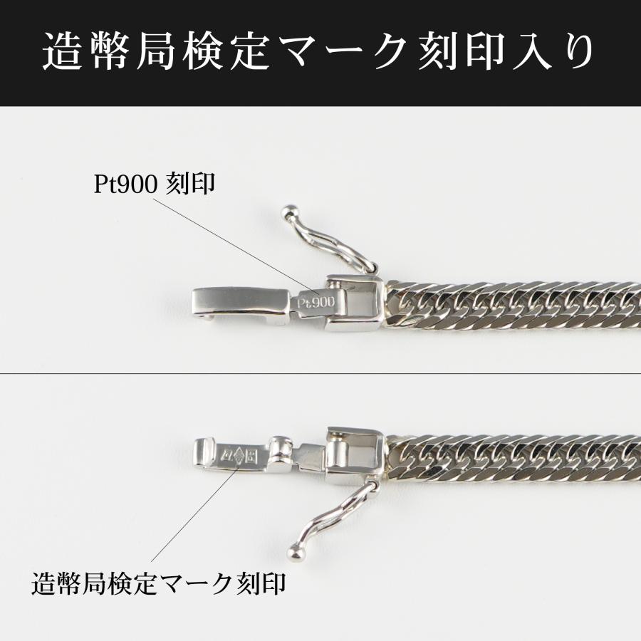 喜平 ネックレス Pt900 トリプル 8面 27g 45cm 造幣局検定マーク