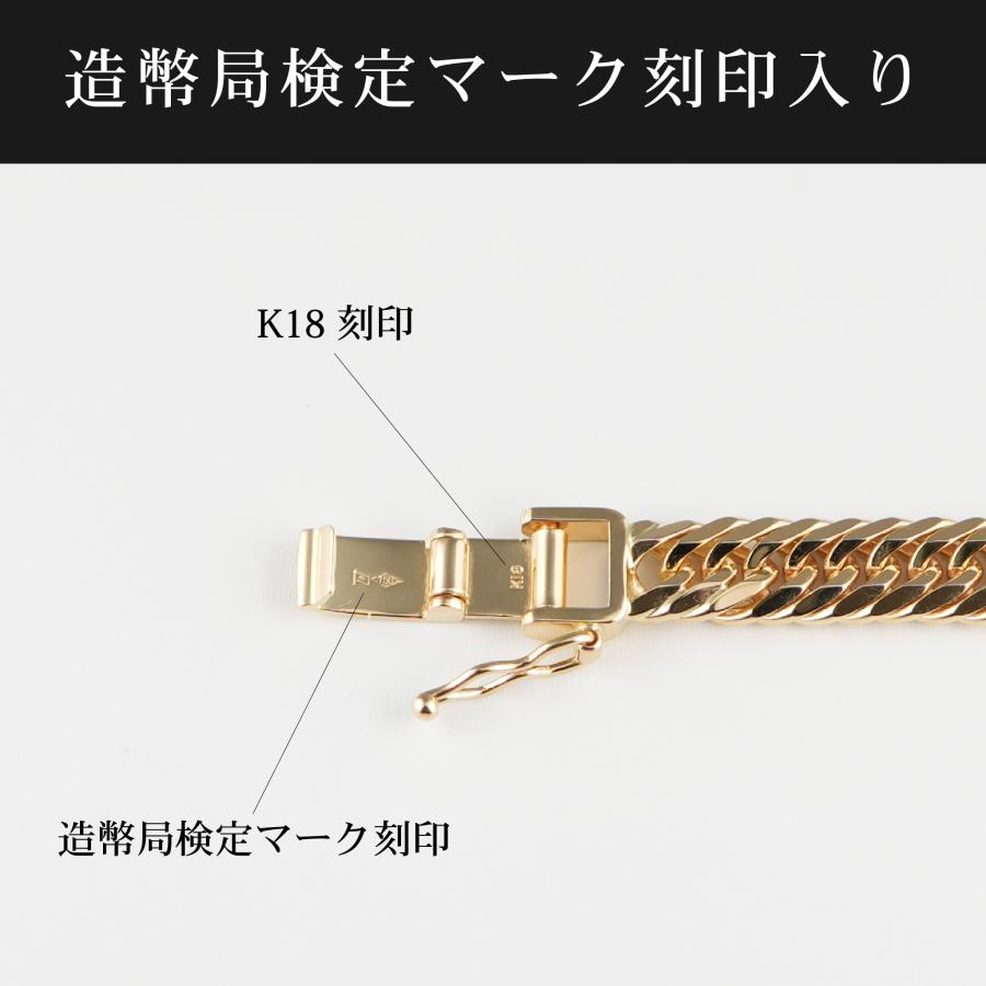 喜平 ネックレス K18 トリプル 8面 45g 45cm 造幣局検定マーク(ホール