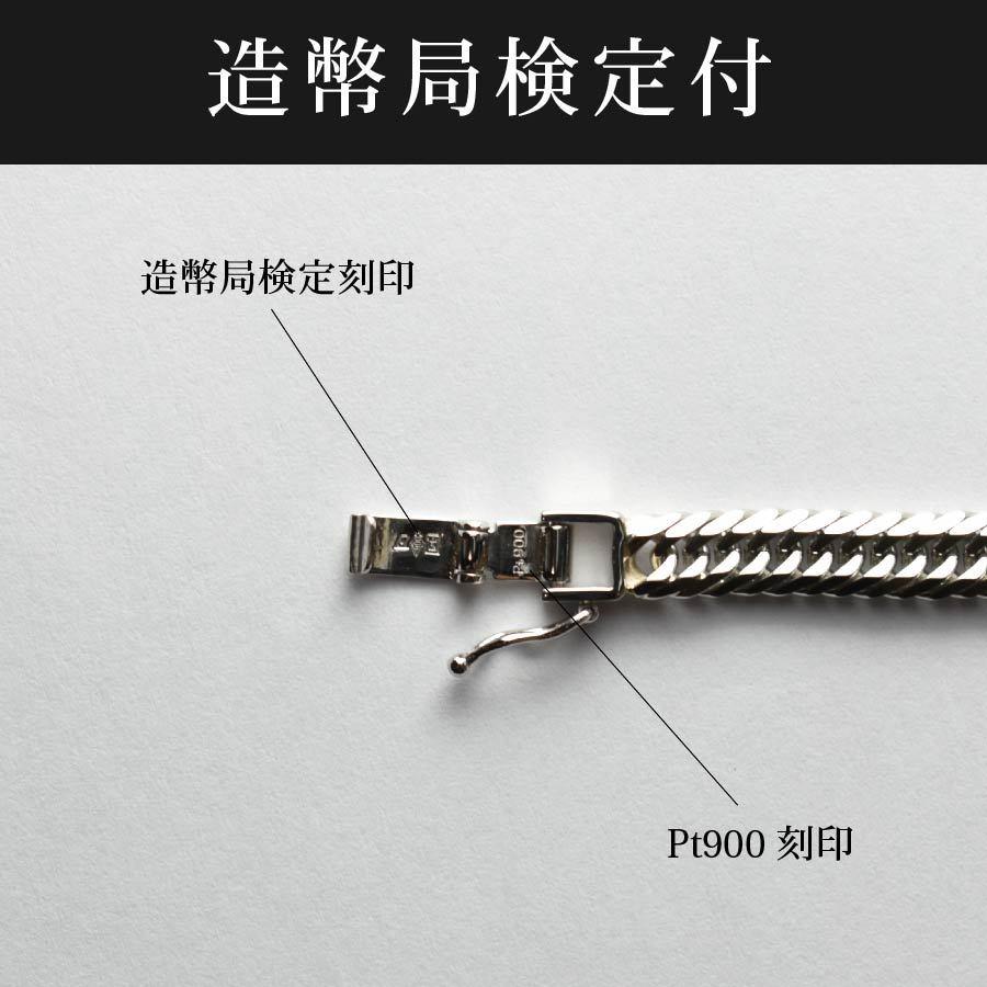 喜平 ネックレス プラチナ Pt900 トリプル 8面 45g 45cm 新品 喜平 ネックレス プラチナ Pt900 トリプル 8面 45g 45cm 新品