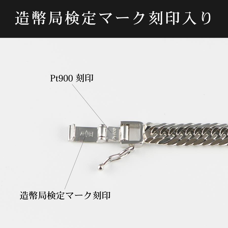喜平 ネックレス Pt900 トリプル 8面 45g 45cm 造幣局検定マーク
