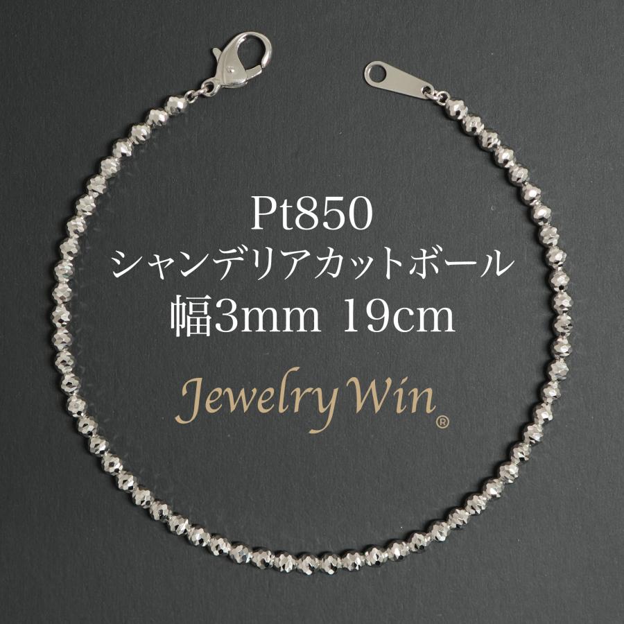 dc-ccbb-pt850-3mm-19cm