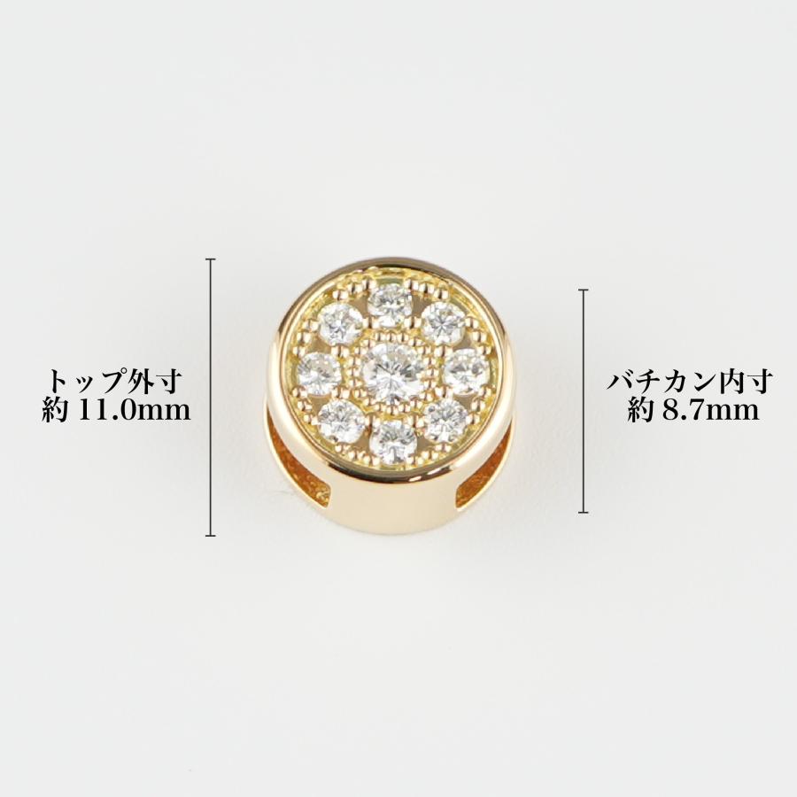 ペンダントトップ K18 ダイヤモンド付 (Type-CN) 新品の画像