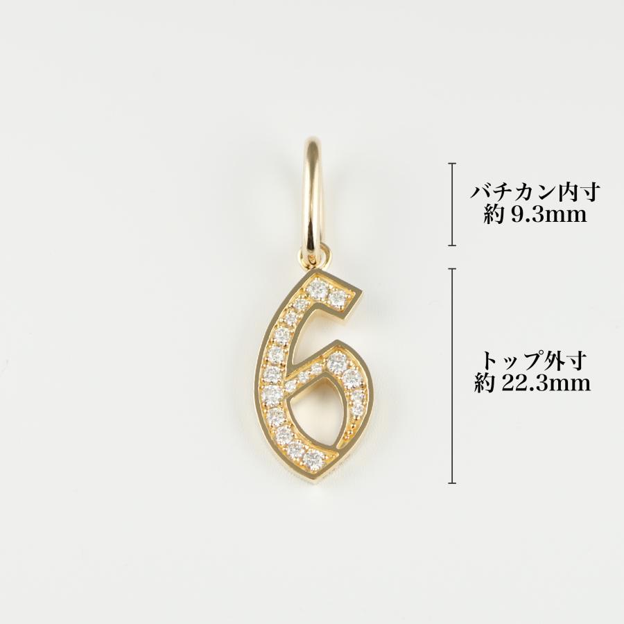 ペンダントトップ K18 ダイヤモンド付 (Type-No.6) 新品 : Jewelry Win