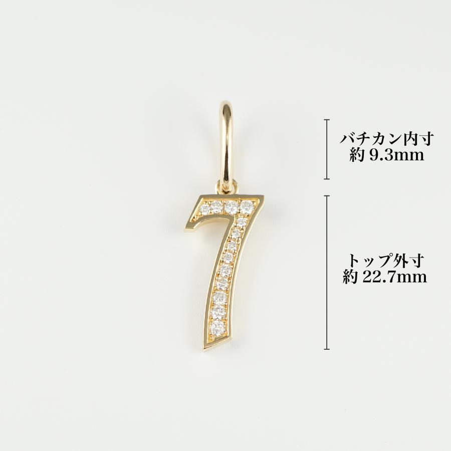 ペンダントトップ K18 ダイヤモンド付 (Type-No.7) 新品の画像