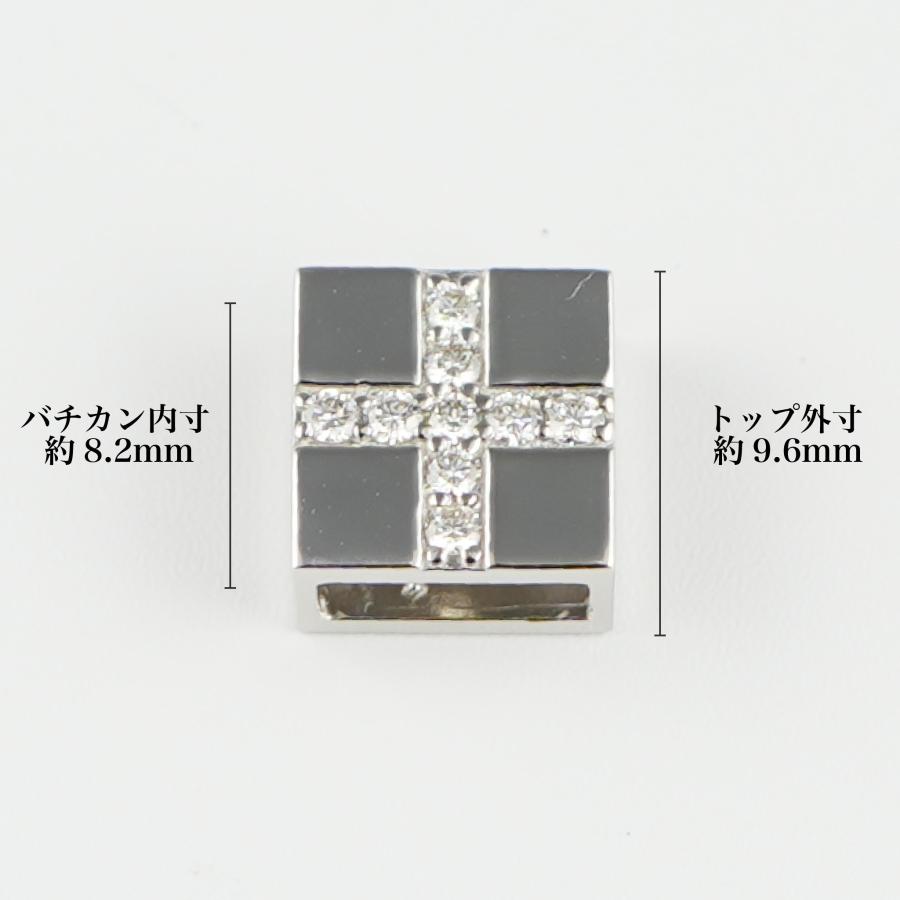 ペンダントトップ Pt900 ダイヤモンド付 (Type-CF) ※リバーシブルタイプ 2方向使用可能 新品の画像